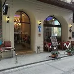 Ethnica Old 호텔 2*
