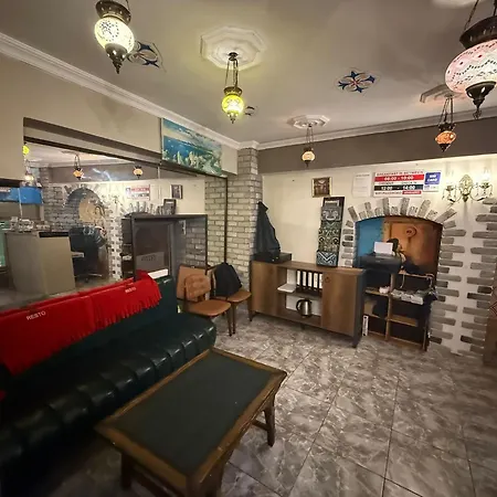 Ethnica Old Hotel 2*