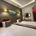 Hotel Ethnica Old