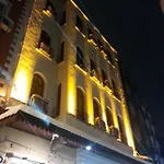 Ethnica Old 2* Estambul