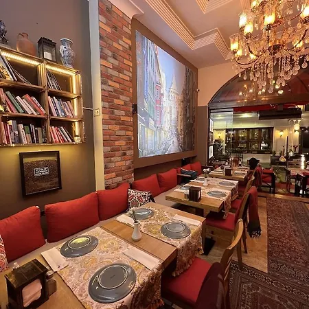 Ethnica Old 酒店 伊斯坦布尔